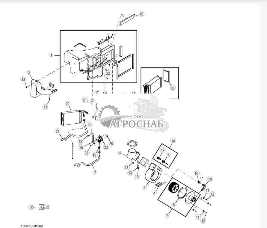 Компоненты модуля системы кондиционирования воздуха и обогревателя (649452 